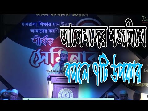 Boyan Thumbnail Image