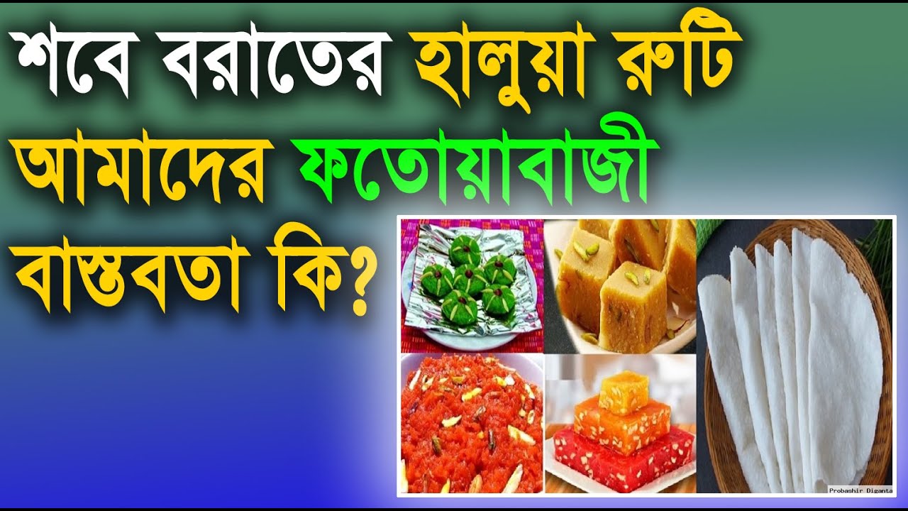 Boyan Thumbnail Image