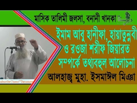 Boyan Thumbnail Image