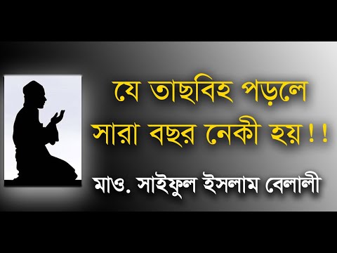 Boyan Thumbnail Image
