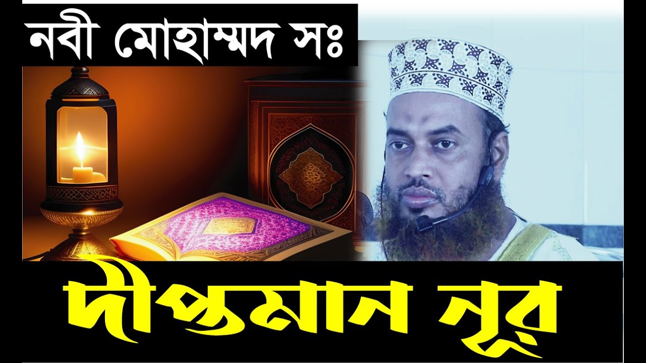 Boyan Thumbnail Image