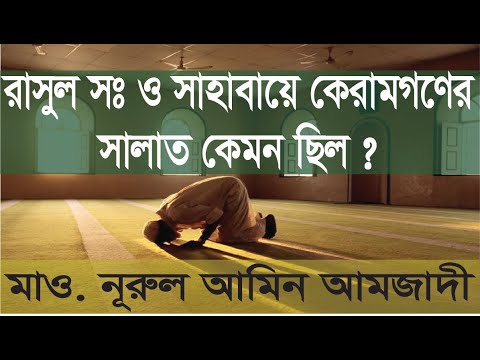 Boyan Thumbnail Image