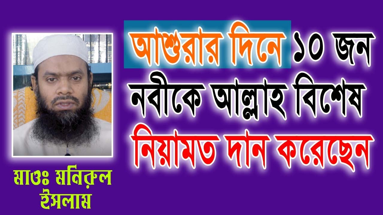 Boyan Thumbnail Image