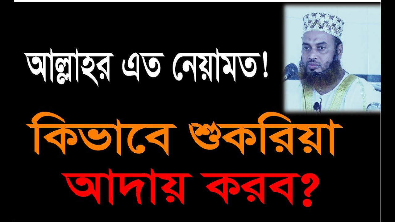 Boyan Thumbnail Image