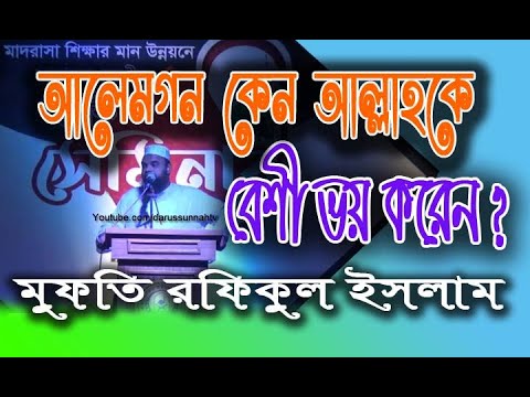 Boyan Thumbnail Image