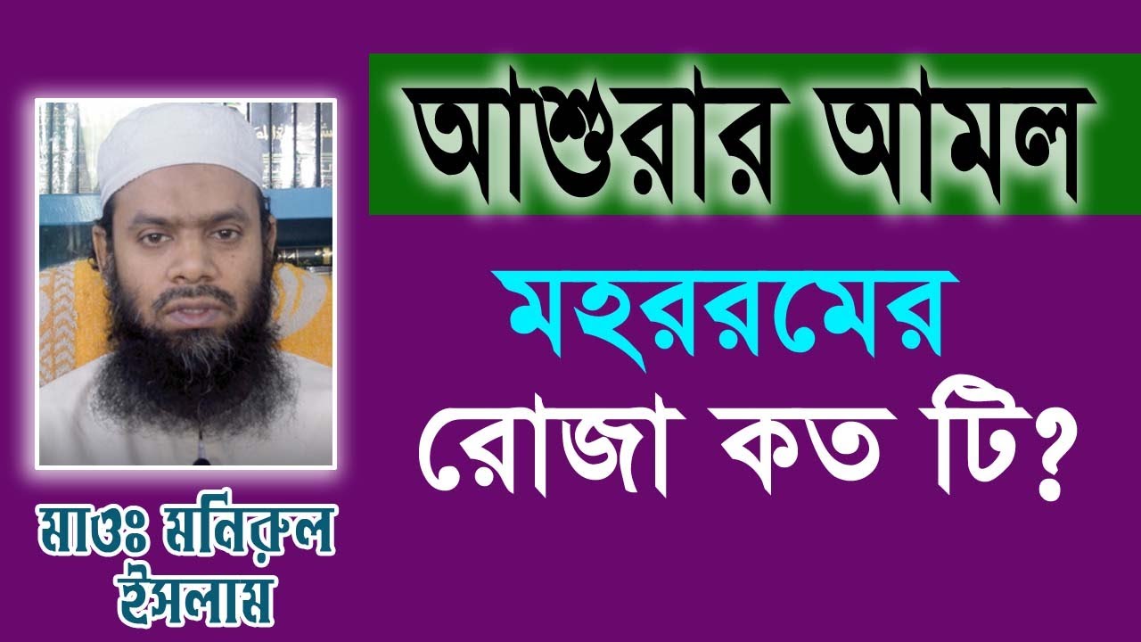 Boyan Thumbnail Image
