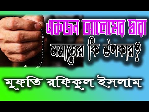 Boyan Thumbnail Image