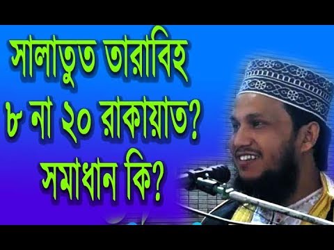 Boyan Thumbnail Image