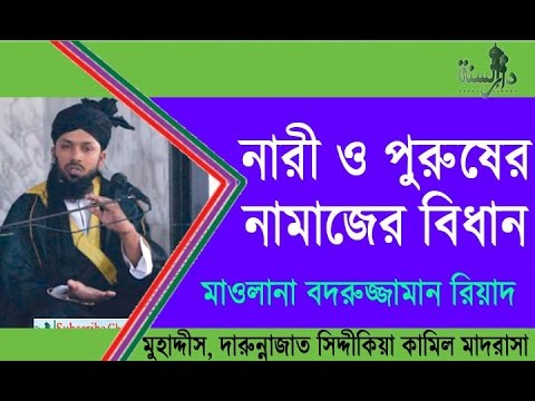Boyan Thumbnail Image