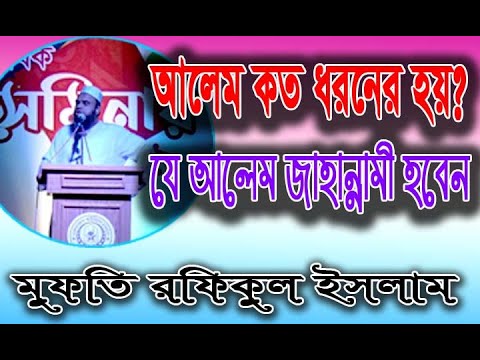 Boyan Thumbnail Image
