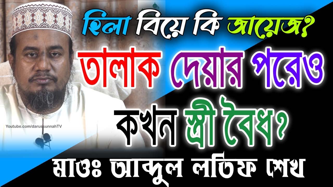 Boyan Thumbnail Image