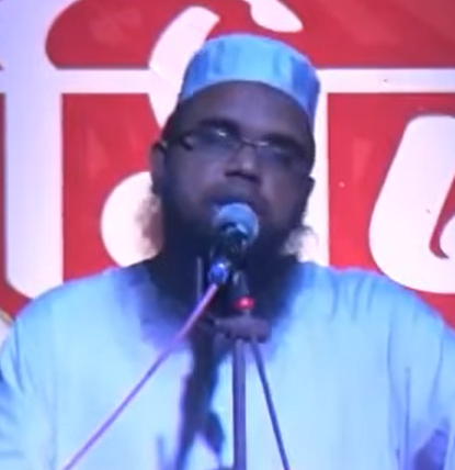 মাওঃ মুফতি রফিকুল ইসলাম