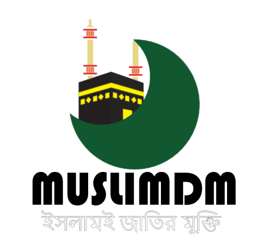 Footer Logo